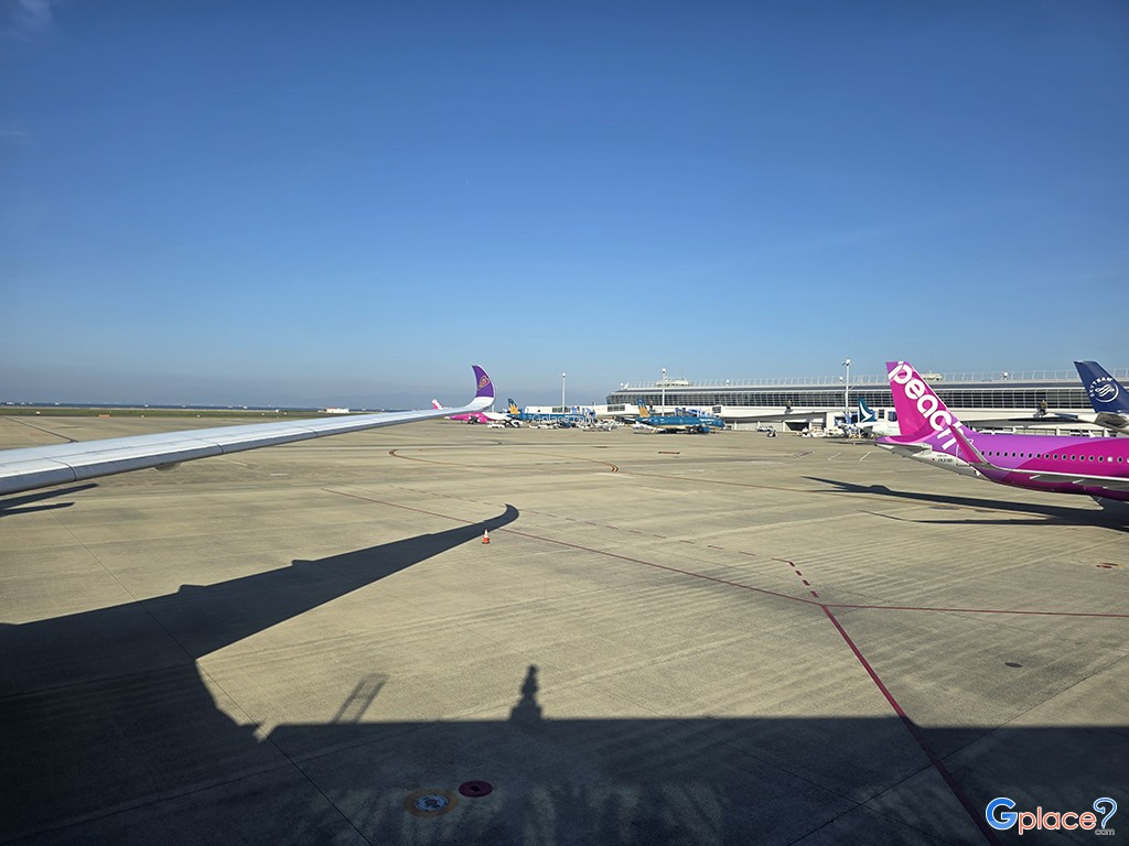 ท่าอากาศยานนานาชาติชูบุเซ็นแทรร์