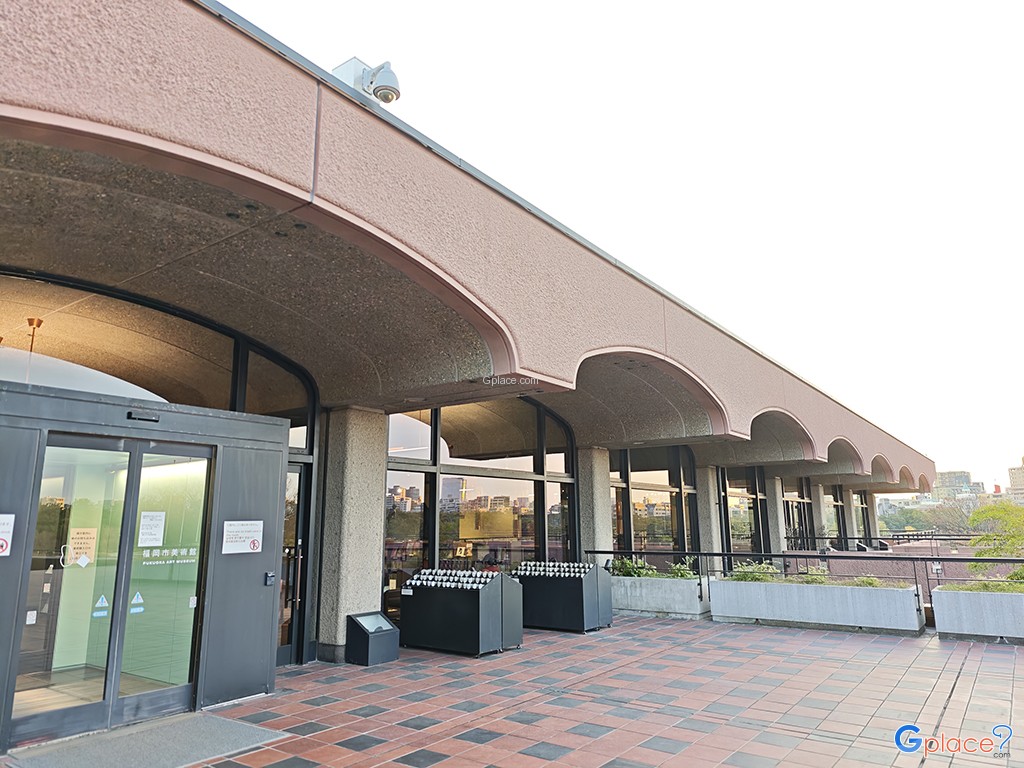 Fukuoka Art Museum