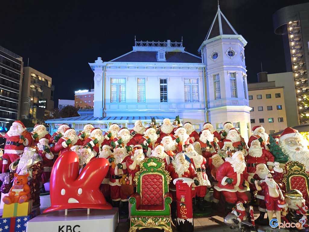 Kihinkan Hall in Fukuoka