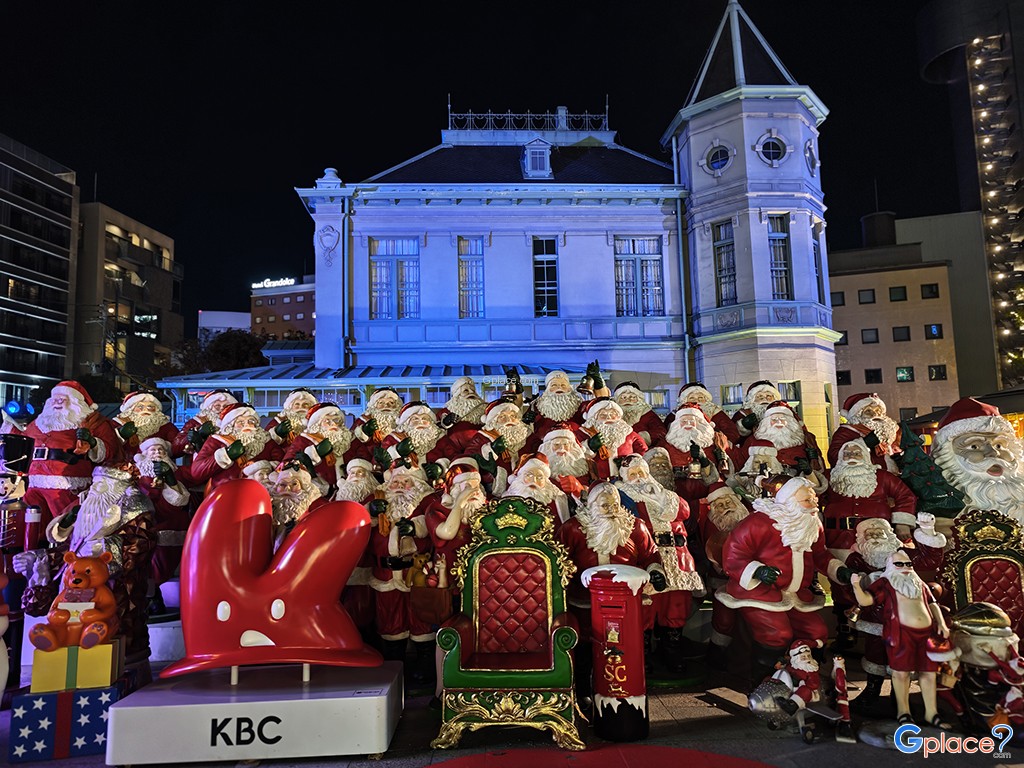 Kihinkan Hall in Fukuoka