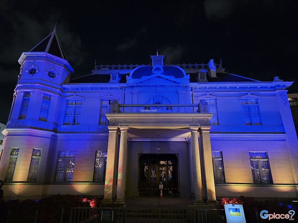 Kihinkan Hall in Fukuoka