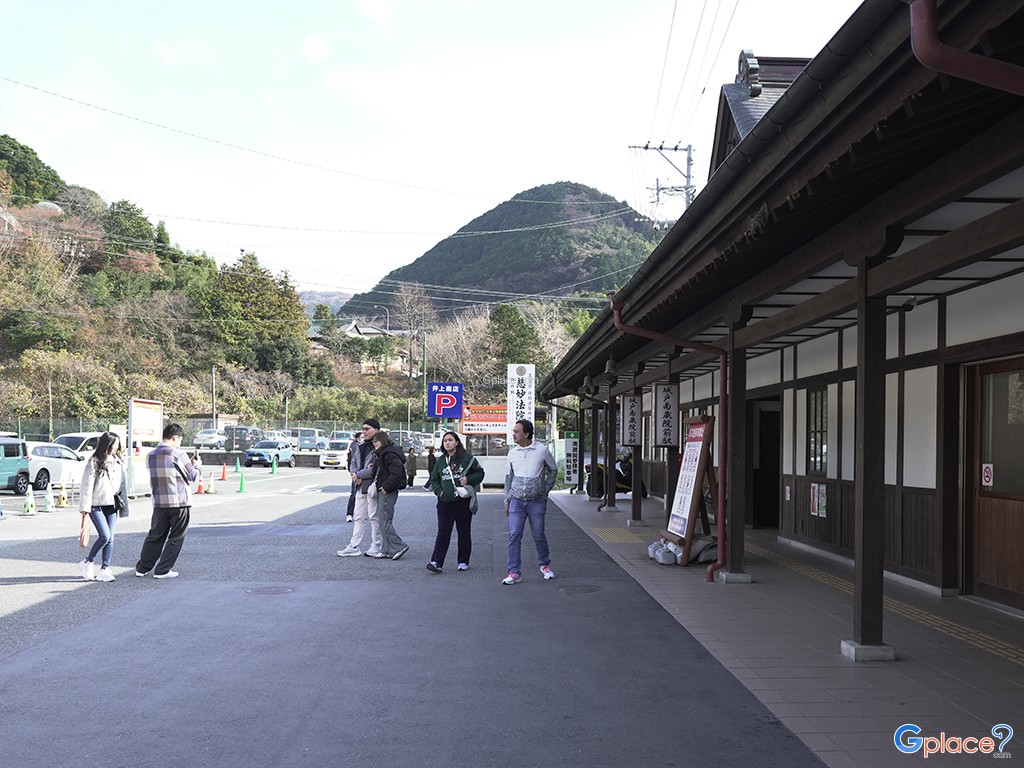 สถานีคิโดนันโซอินมาเอะ