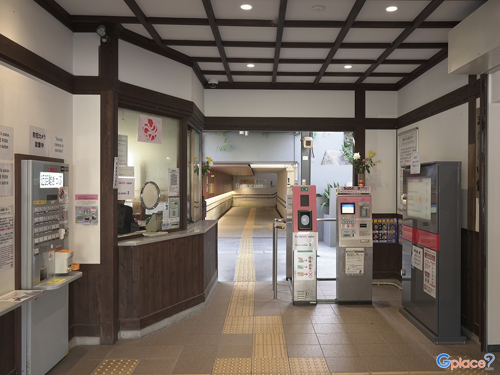 สถานีคิโดนันโซอินมาเอะ