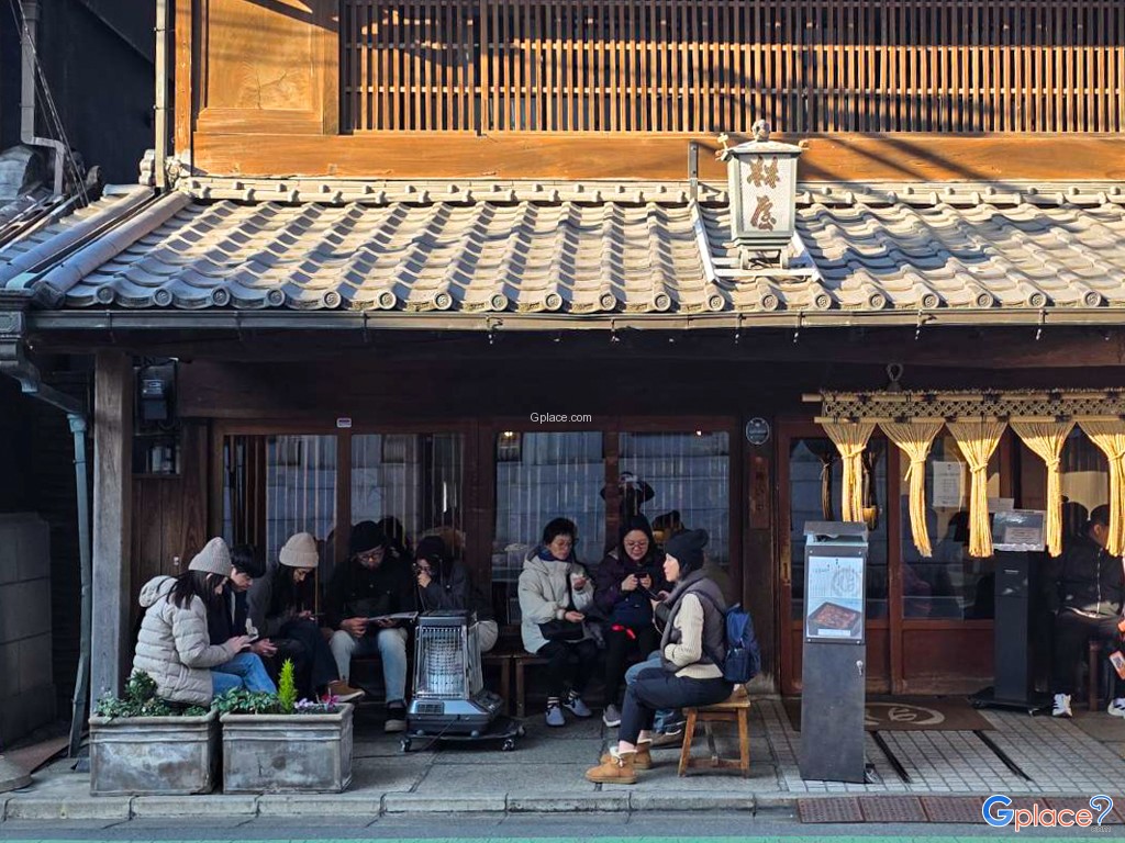 เจแปนนีส เรสเตอรองต์ อุนางิ ฮายาชิยะ สาขาคาวาโกเอะ