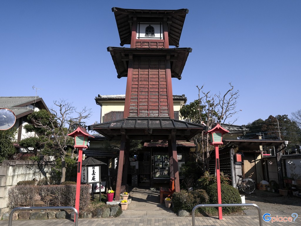 Kita in Temple