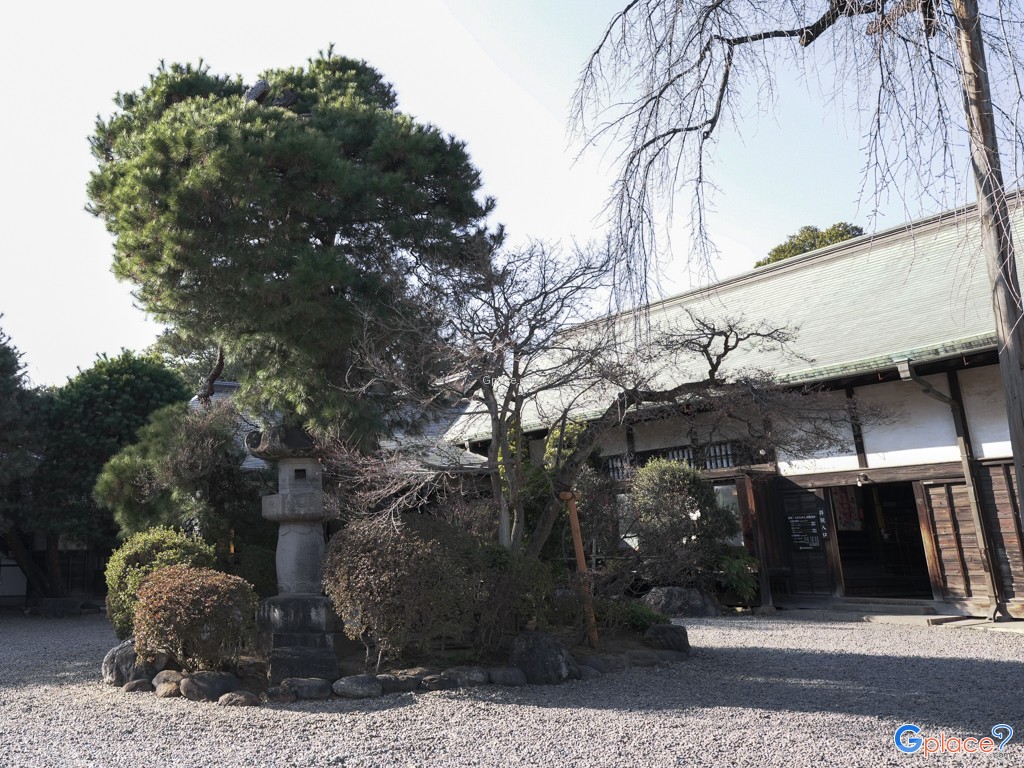 Kita in Temple