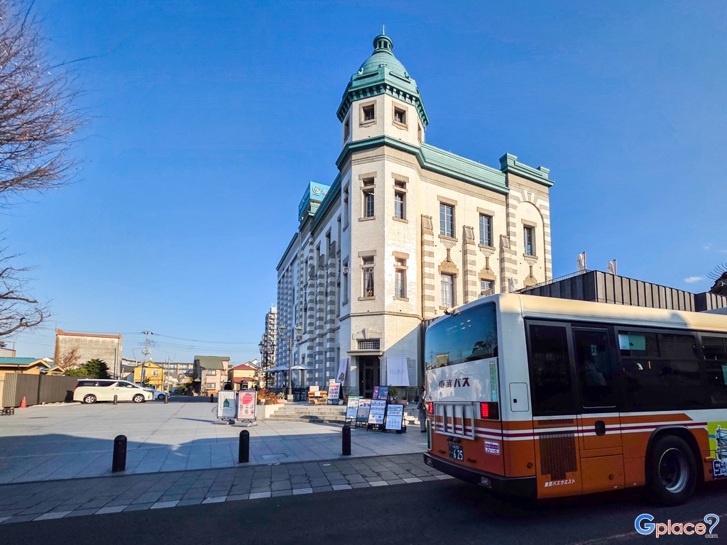 Resona Koedo Terrace