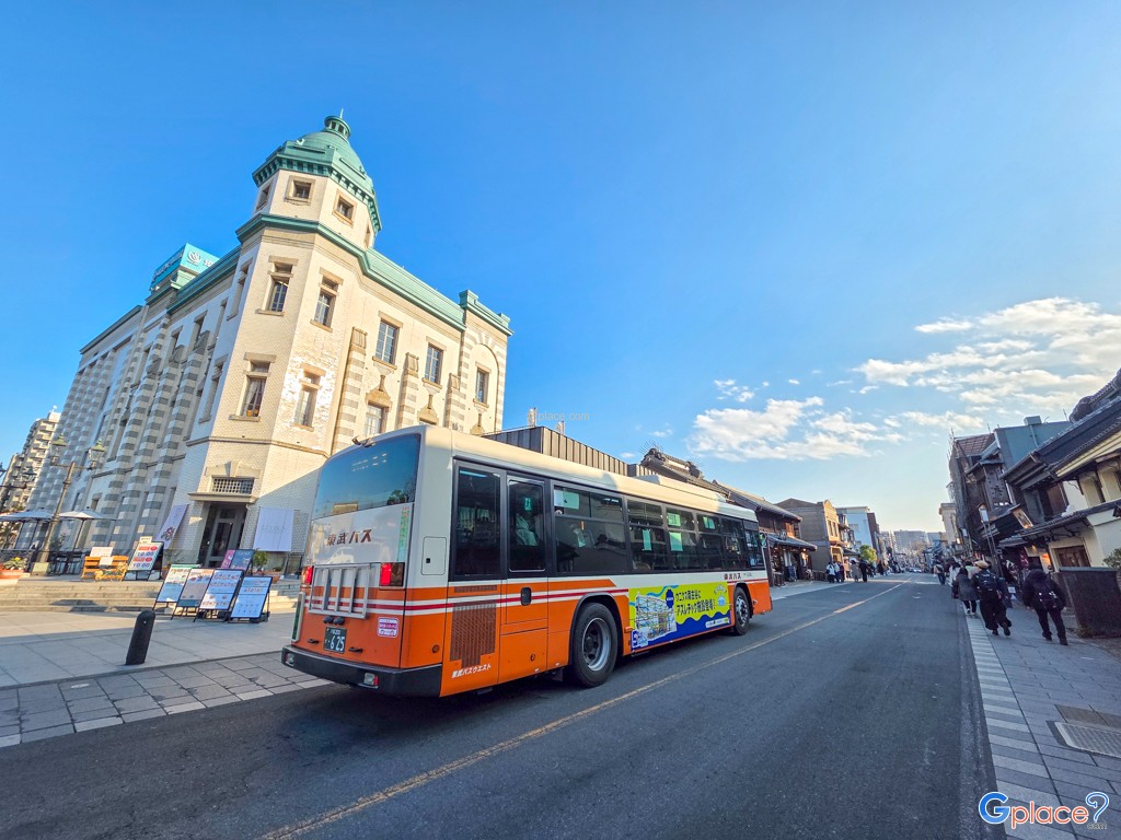 Resona Koedo Terrace