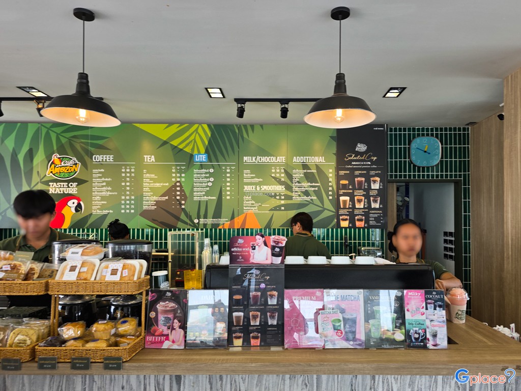 คาเฟ่อเมซอน สาขาสะพานชลมารควิถี