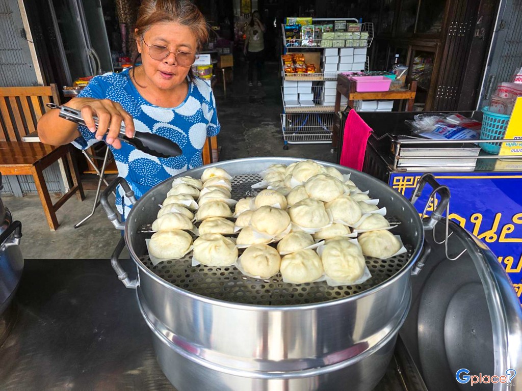 ร้านฮั่นหยกหย่วน ซาลาเปาทับหลี