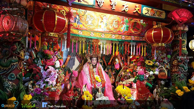 Chao Mae Sam Muk Shrine