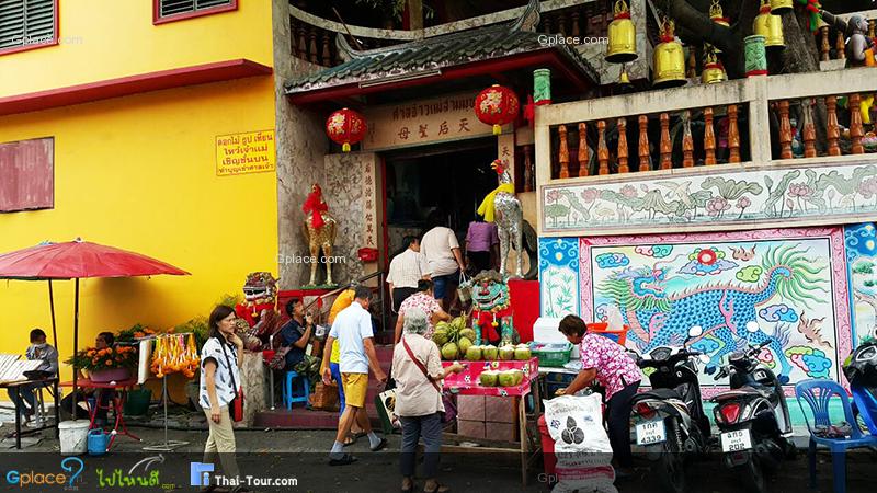 Chao Mae Sam Muk Shrine