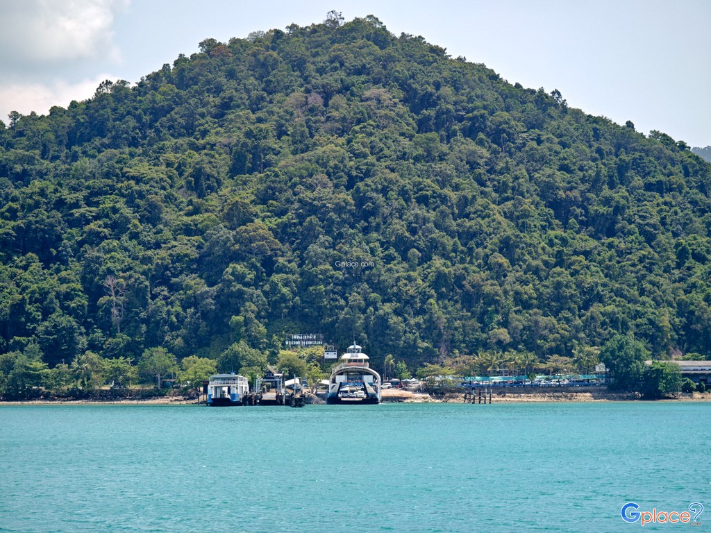 Koh Chang Ferry