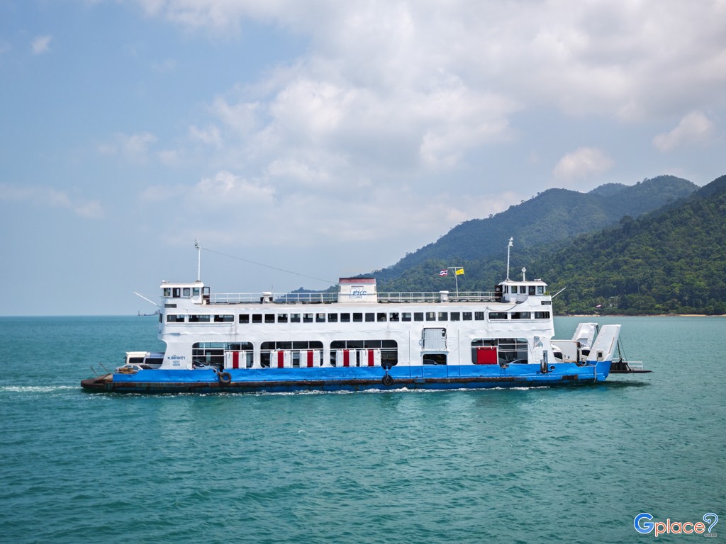 Koh Chang Ferry
