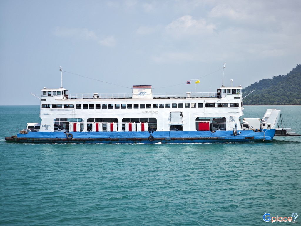Koh Chang Ferry