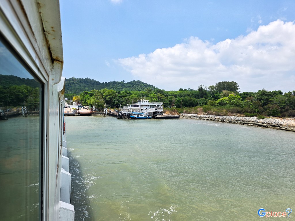 Koh Chang Ferry
