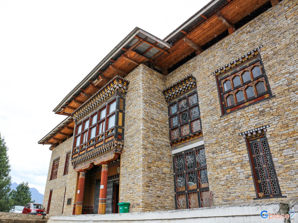 พิพิธภัณฑสถานแห่งชาติ ภูฏาน