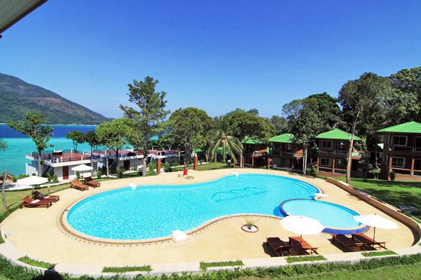 เม้าเทิร์น รีสอร์ท