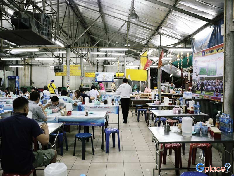 ร้านก๋วยจั๊บชาววัง