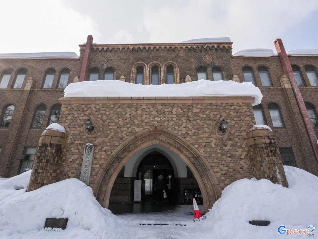 Hokkaido University