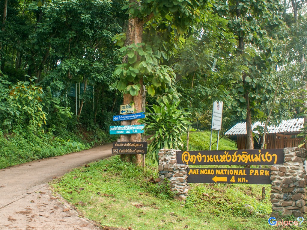 Mae Ngao National Park