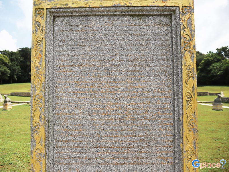 Ranong Governor Cemetery
