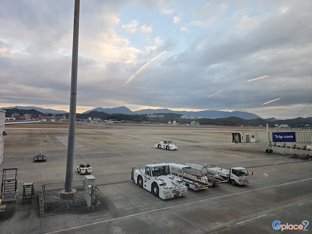 Fukuoka Airport