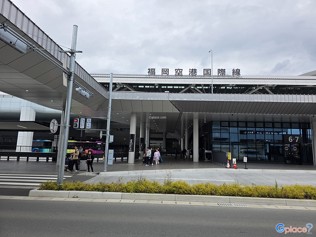 Fukuoka Airport