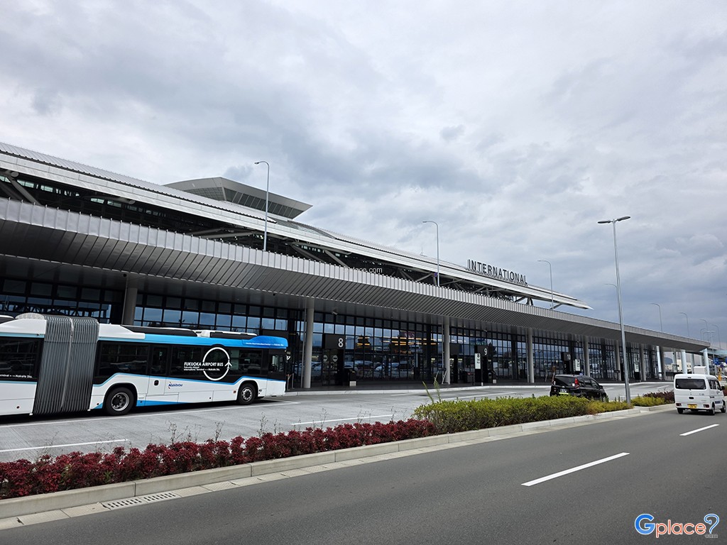Fukuoka Airport