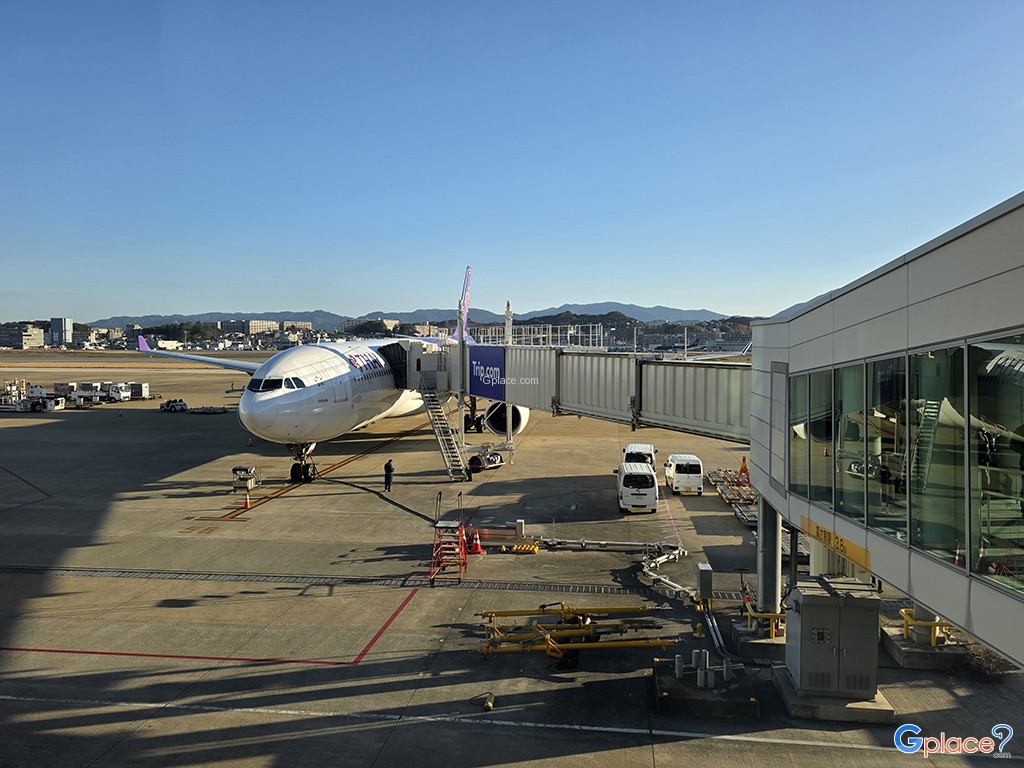 Fukuoka Airport