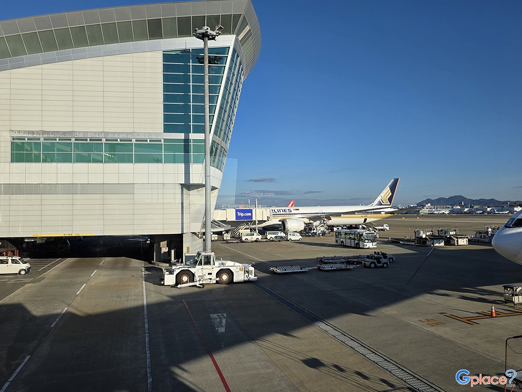Fukuoka Airport