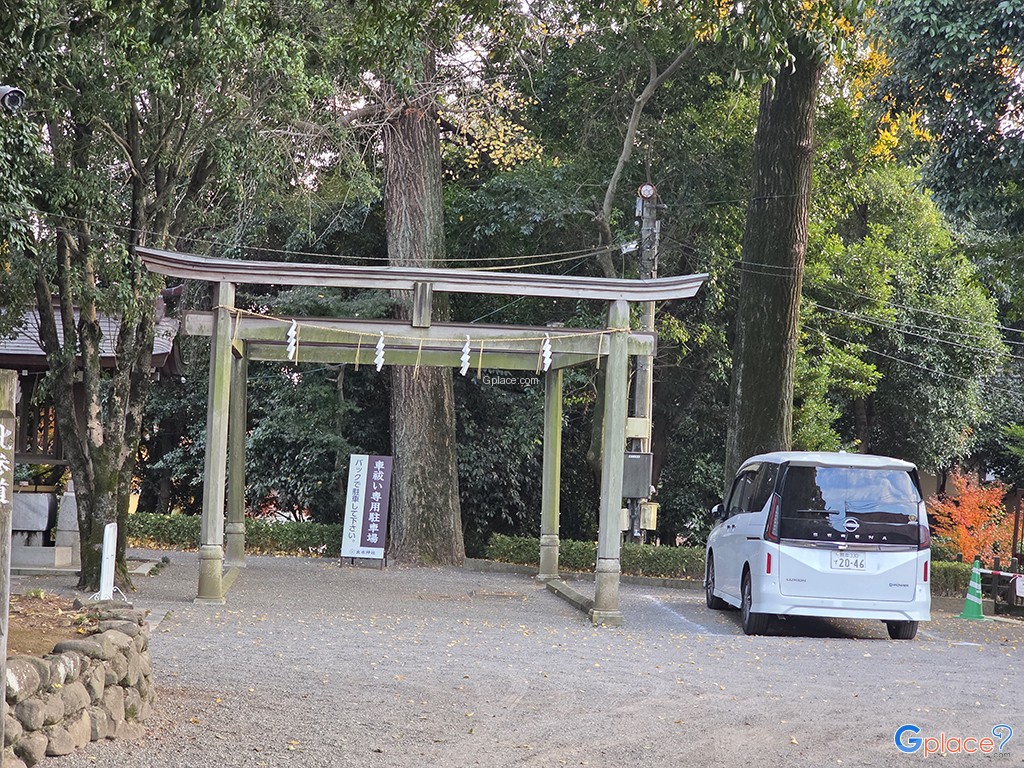 Suizenji Park