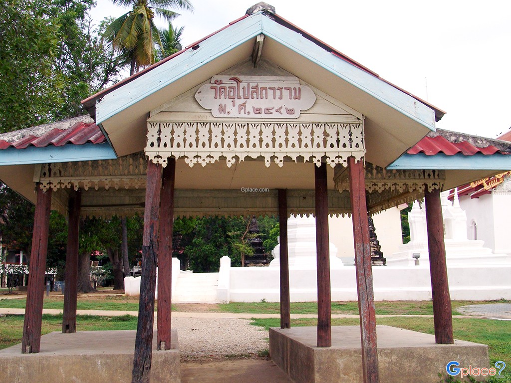 Wat Ubosatharam
