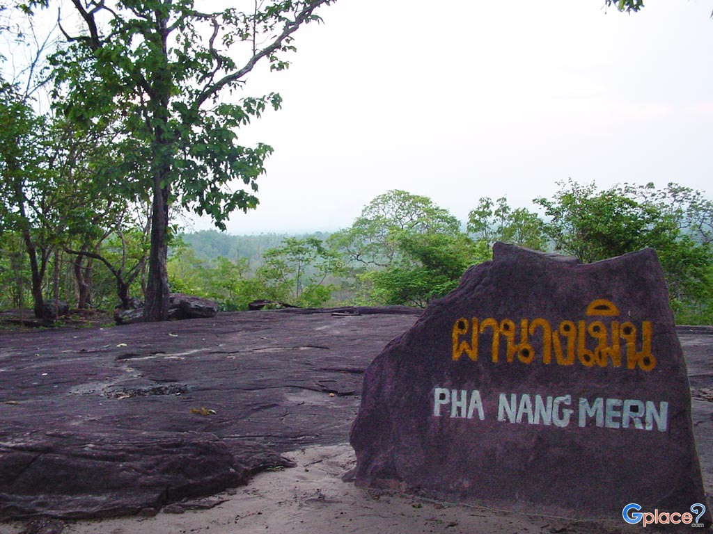 Phu Phan National Park