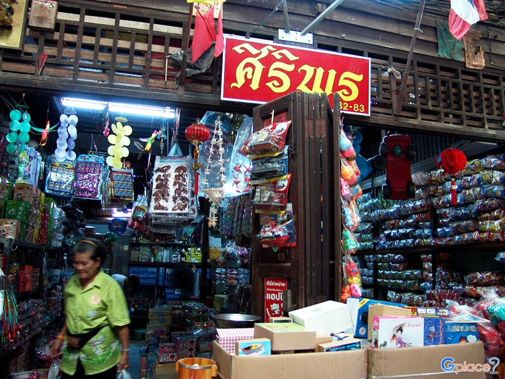 Klong Suan百年市场