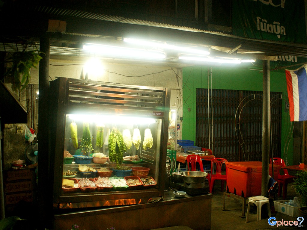 ร้านอาหารเจ้เซี่ยน