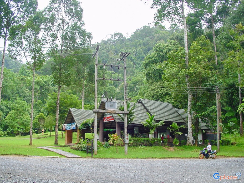 考帕侬泯乍山公园
