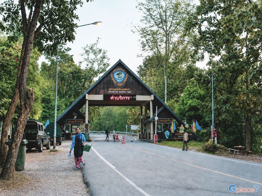 Doi Inthanon National Park