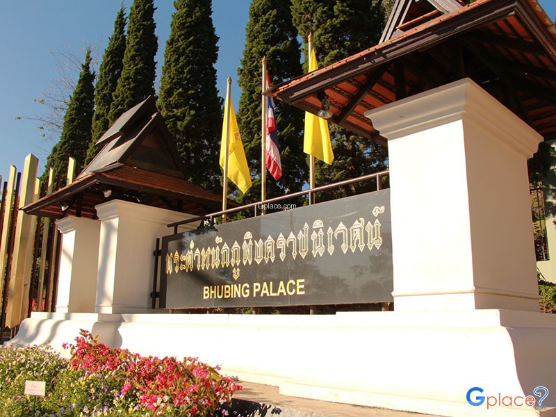 Phu Phing Palace