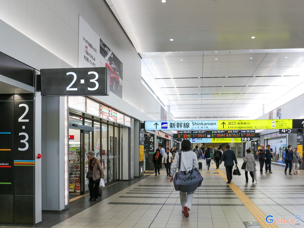 สถานีรถไฟเจอาร์ฮิโรชิม่า