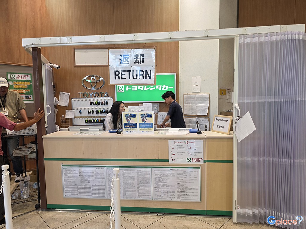 สนามบินคันไซ