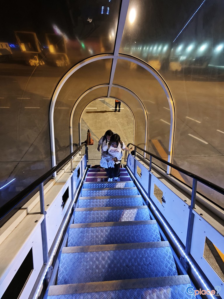 สนามบินคันไซ