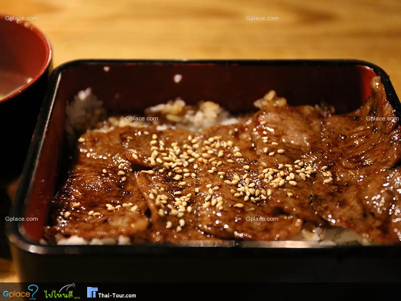 ร้านคาจิ บาชิ Kaji Bashi