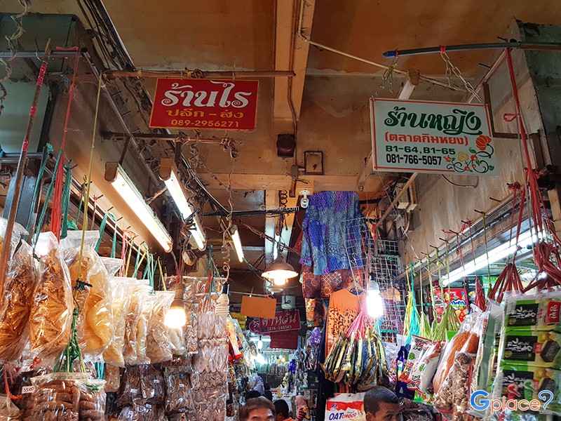 Kimyong Market