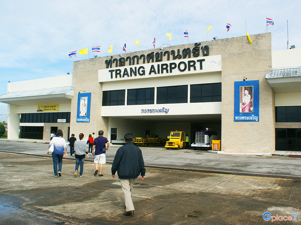 ท่าอากาศยานตรัง