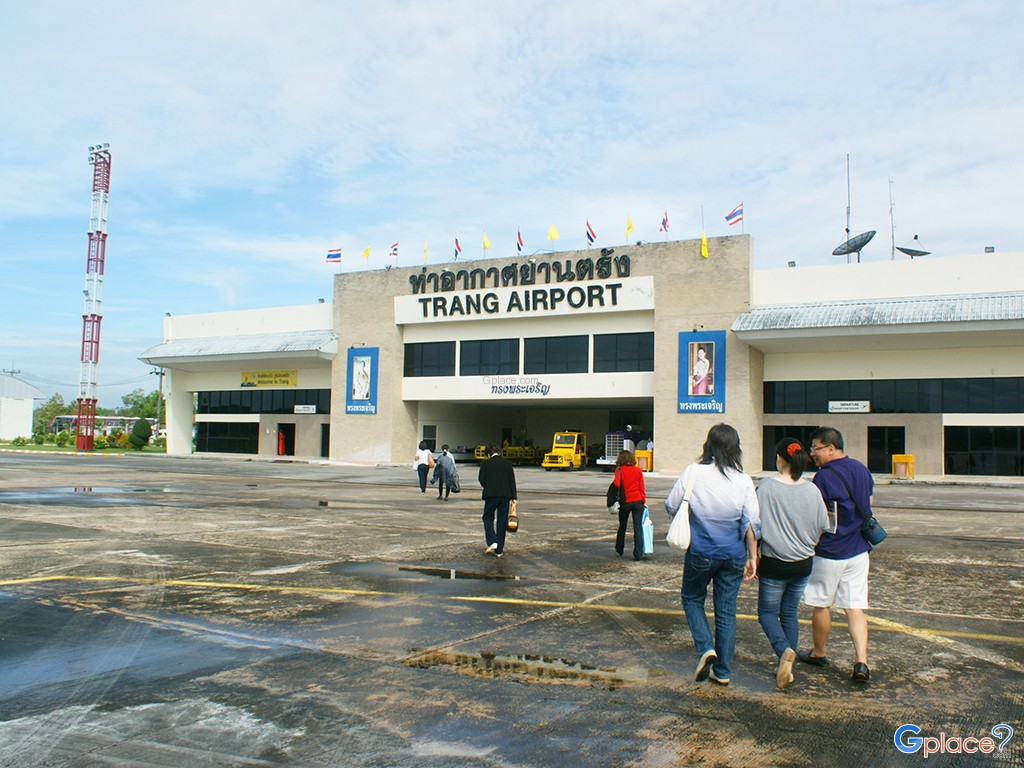 ท่าอากาศยานตรัง