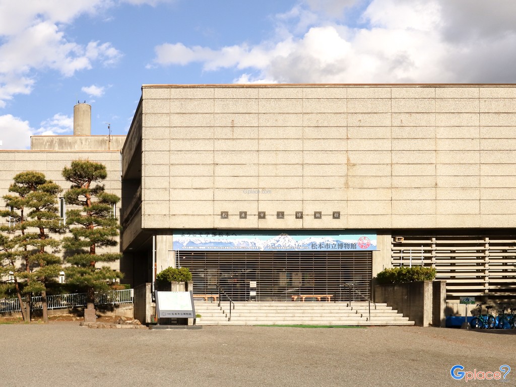 พิพิธภัณฑ์เมืองมัตสึโมโตะ
