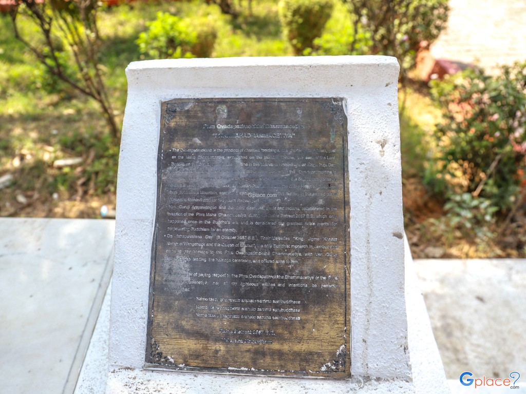 วัดเวฬุวันมหาวิหาร