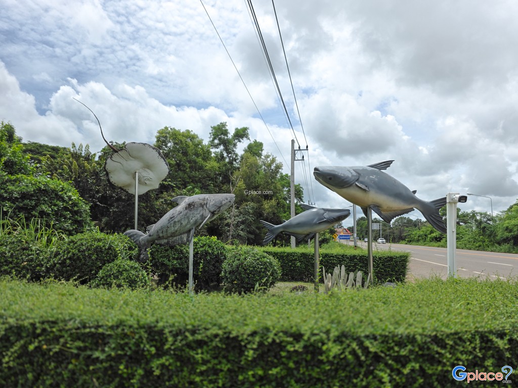 ศูนย์วิทยาศาสตร์เพื่อการศึกษานครพนม