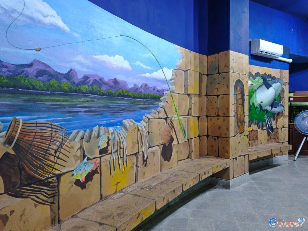 ศูนย์วิทยาศาสตร์เพื่อการศึกษานครพนม